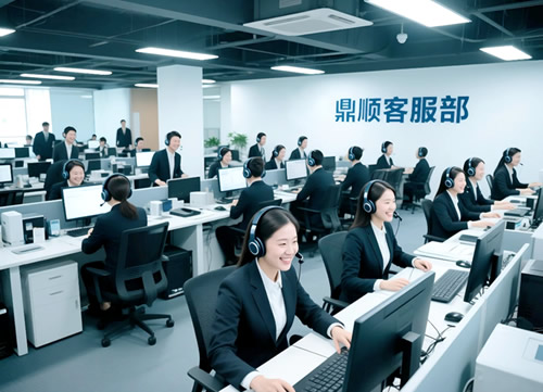 黑龙江收账讨债团队